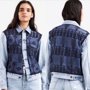 Levi's French Tulle Denim Jacket - Size S